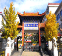環(huán)保高效脫硫石膏粉生產(chǎn)線立磨多少錢一臺？