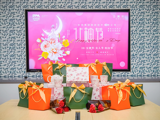 科利瑞克開展慶?！叭恕眿D女節(jié)主題